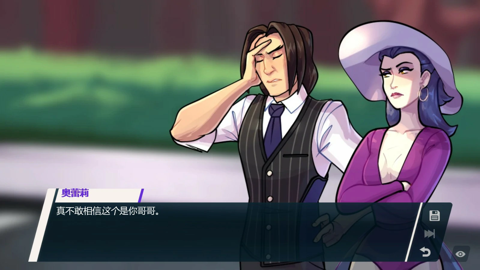 【欧美SLG/AI汉化/熟女】学院34 0.35.1.2 AI汉化版【PC+安卓/1G/更新】 封面图 2