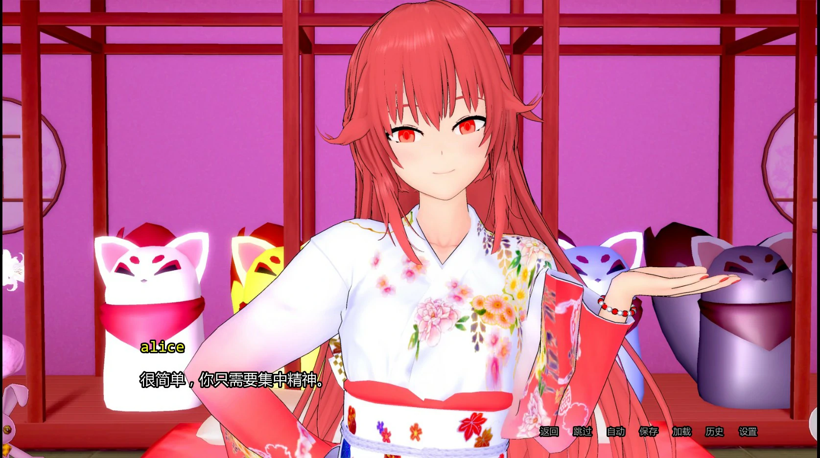 【日系SLG/AI汉化/沙盒】神圣秩序0.0.3 AI汉化版【PC+安卓/1.7G/首发】 内容图 2