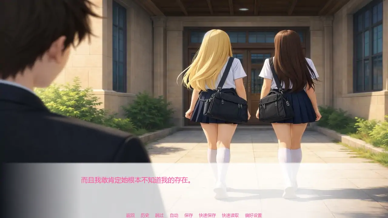【欧美SLG/AI汉化/学校】艾玛之星v0.5 AI汉化版【PC+安卓/0.93G/更新】 封面图 2
