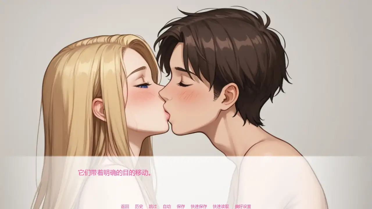 【欧美SLG/AI汉化/学校】艾玛之星v0.5 AI汉化版【PC+安卓/0.93G/更新】 更新日志图 2