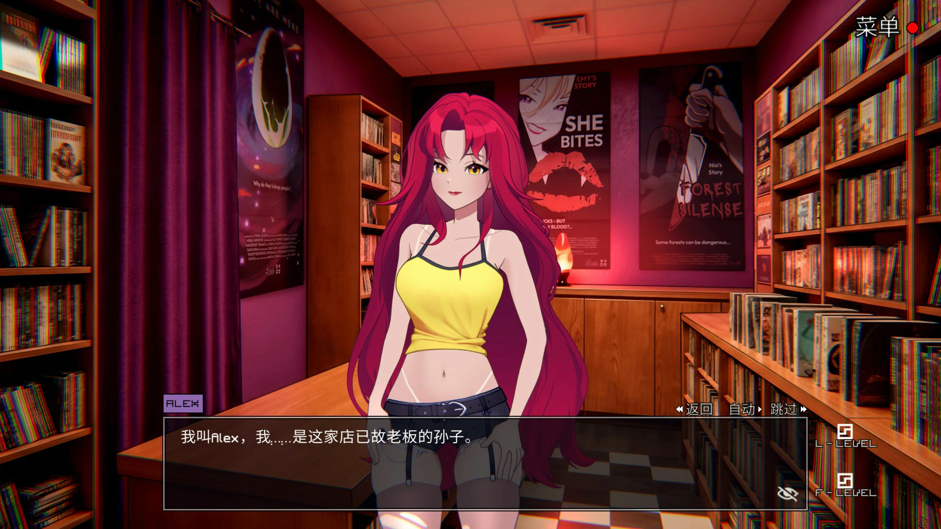 【亚洲SLG/官中/巨乳】艾米直播秀 热情恐怖乐队 官方中文版【PC/2.36G】 内容图 1