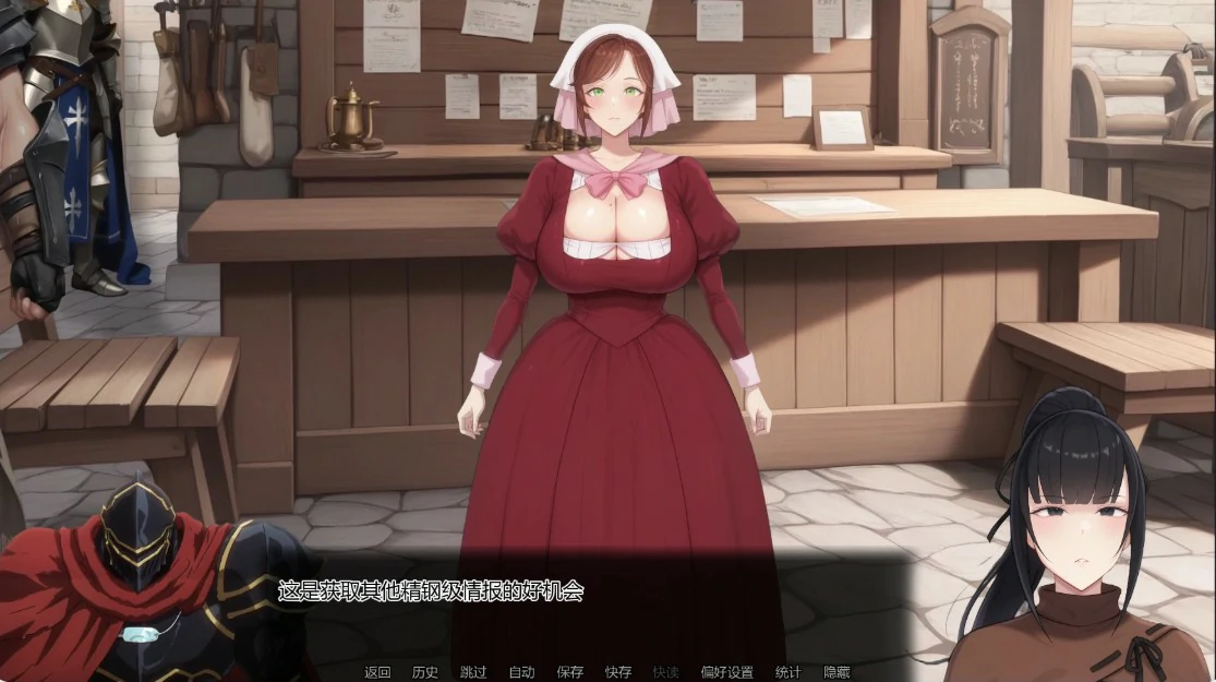 【欧美SLG/AI汉化/奇幻】被遗忘的0.1.2 AI汉化版【PC+安卓/1.9G/更新】 封面图 2