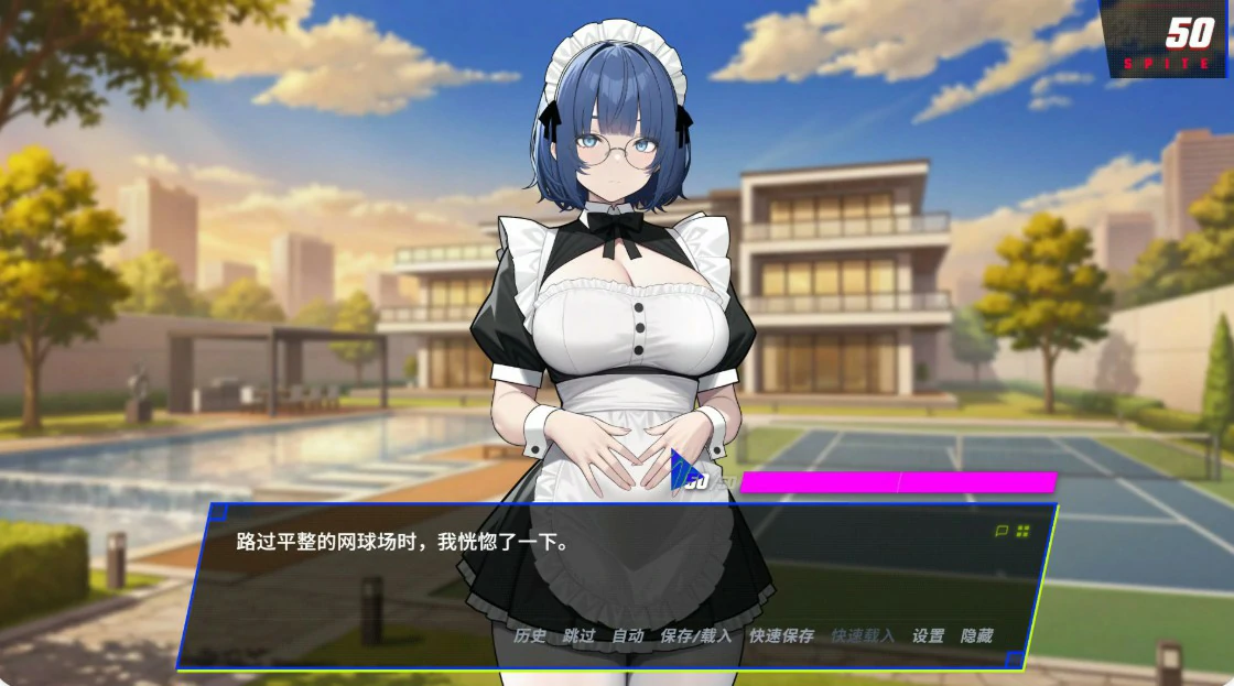 【日系SLG/官中/NTR】报复:搞定老板的妻子、妹妹和母亲1.6.8 官方中文版【PC/1G】 封面图 2