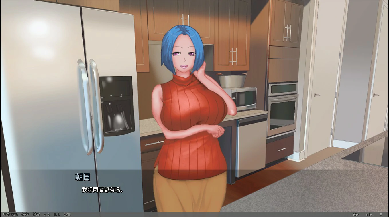 【日系SLG/AI汉化/熟女】瞳的病态快感1.0a AI汉化版【PC+安卓/1.54G/更新】 封面图 2