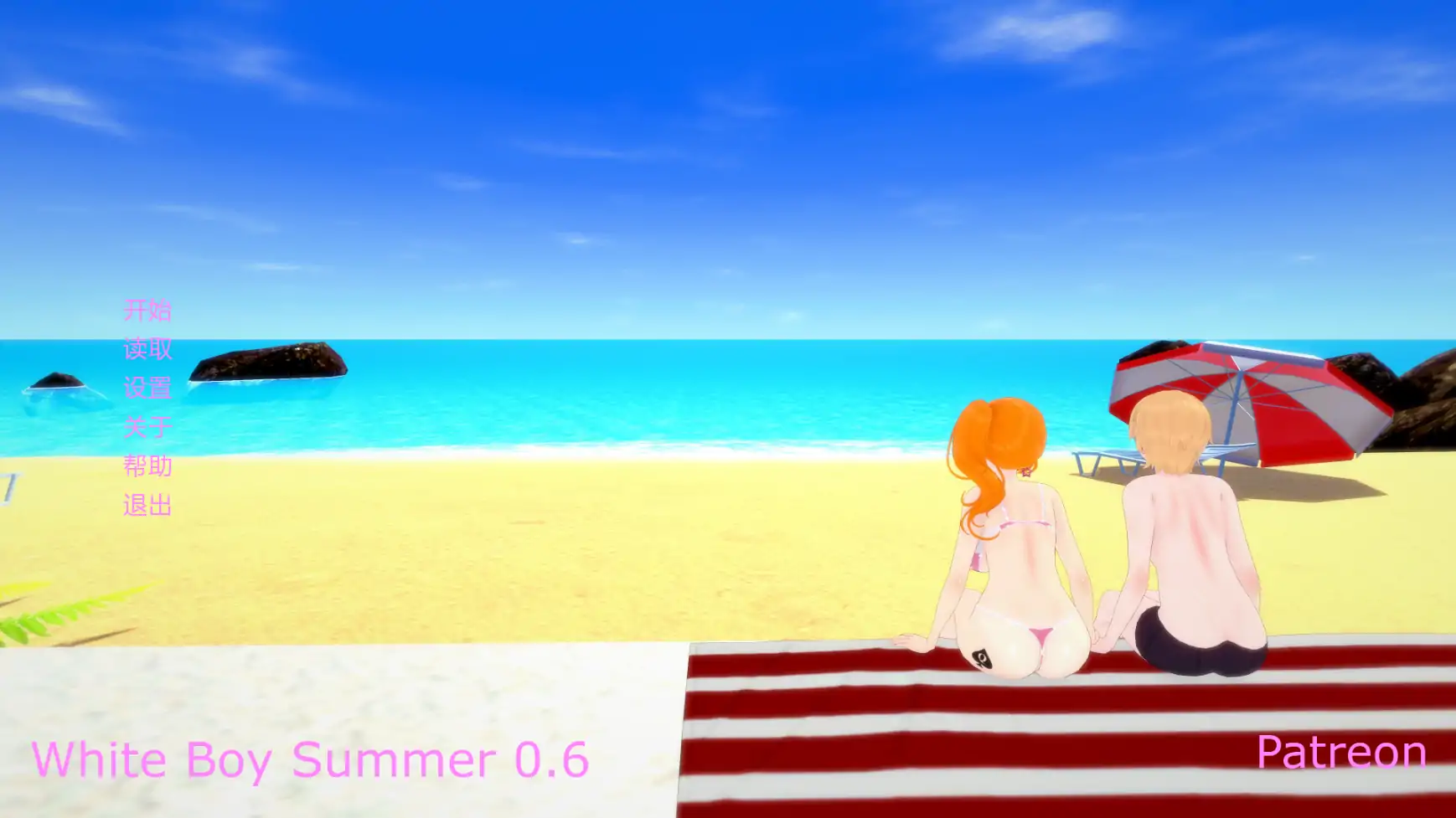 【日系SLG/AI汉化/熟女】白人男孩的夏天v0.6 AI汉化版【PC+安卓/4.23G/更新】