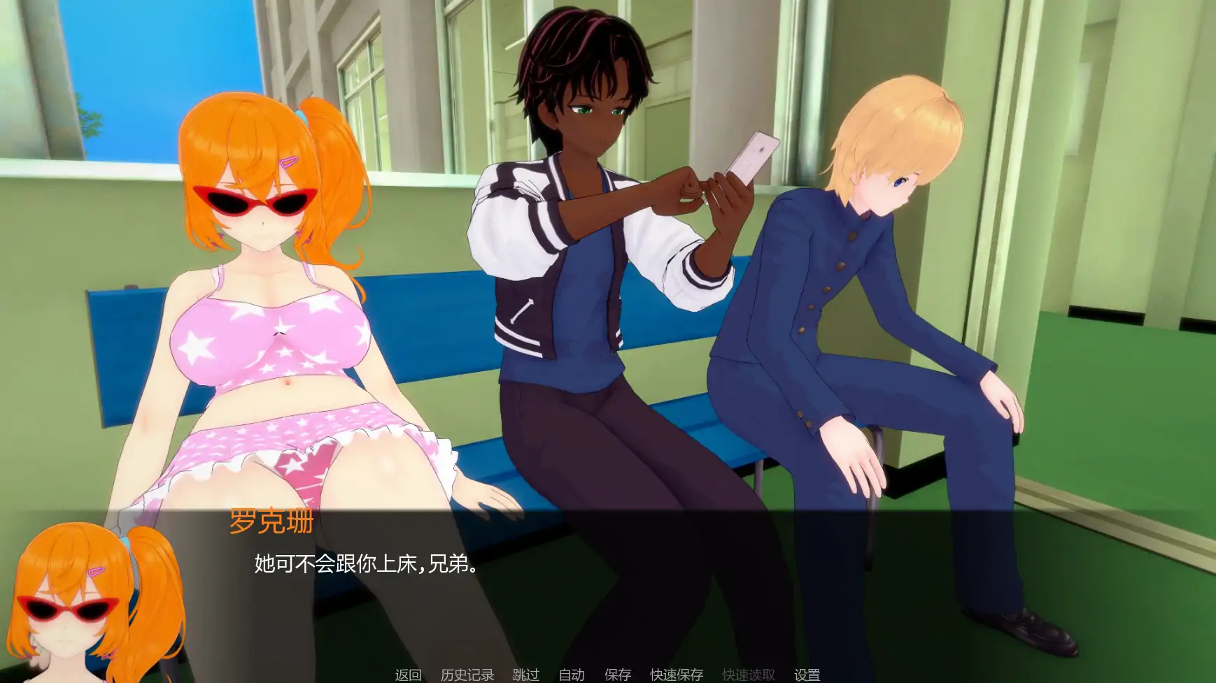 【日系SLG/AI汉化/熟女】白人男孩的夏天v0.6 AI汉化版【PC+安卓/4.23G/更新】 封面图 2