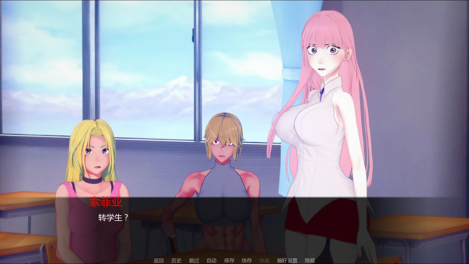 【日系SLG/AI汉化/沙盒】火花0.3 AI汉化版【PC+安卓/1.6G/更新】 内容图 1