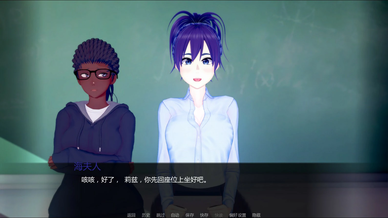 【日系SLG/AI汉化/沙盒】火花0.3 AI汉化版【PC+安卓/1.6G/更新】 内容图 2