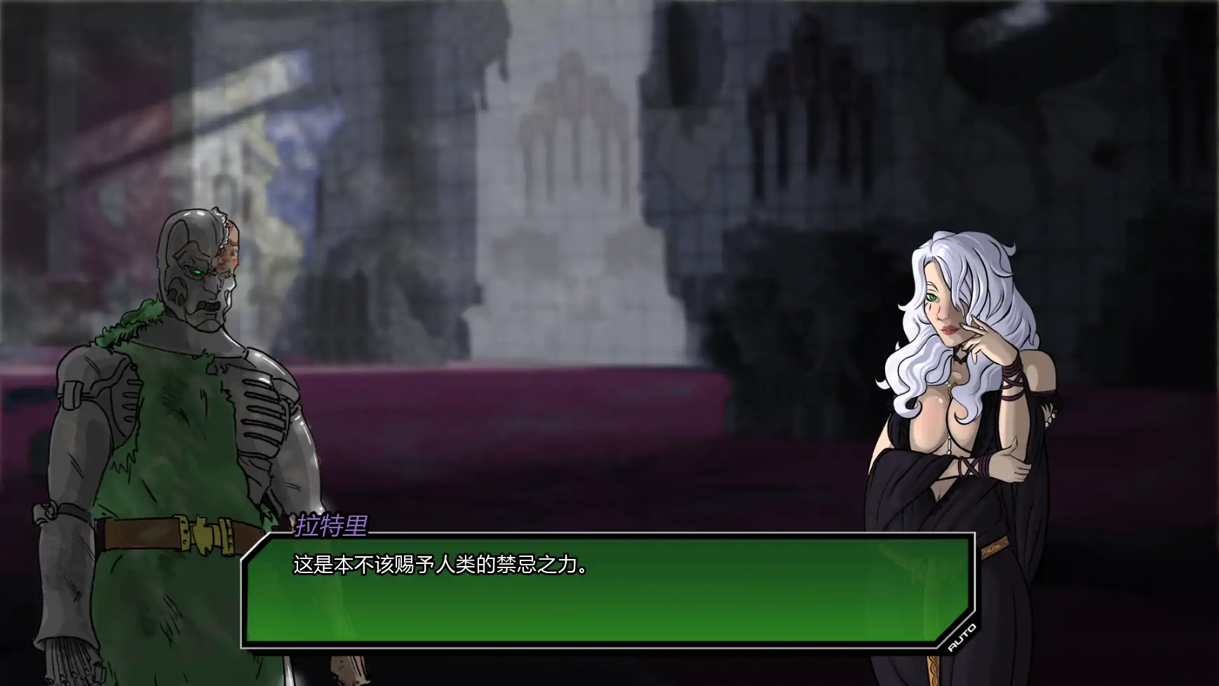【欧美SLG/AI汉化/同人】统治v0.4.5 AI汉化版【PC+安卓/3.36G/更新】 封面图 3