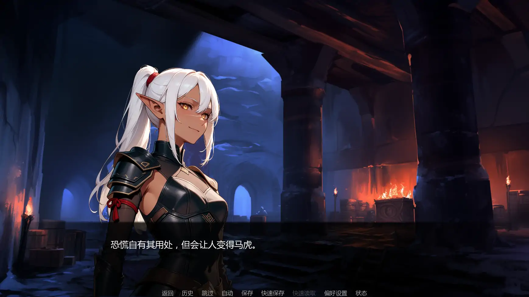 【日系SLG/AI汉化/摸索】灰绒之间C3b AI汉化版【PC+安卓/1.49G/更新】 封面图 3