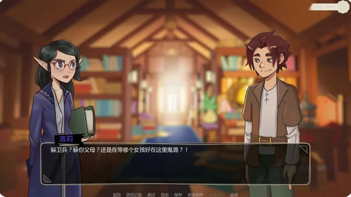【日系SLG/AI汉化/后宫】兰德尔物语1.9.5-6 AI汉化版【PC+安卓/1.3G/更新】 更新日志图 1