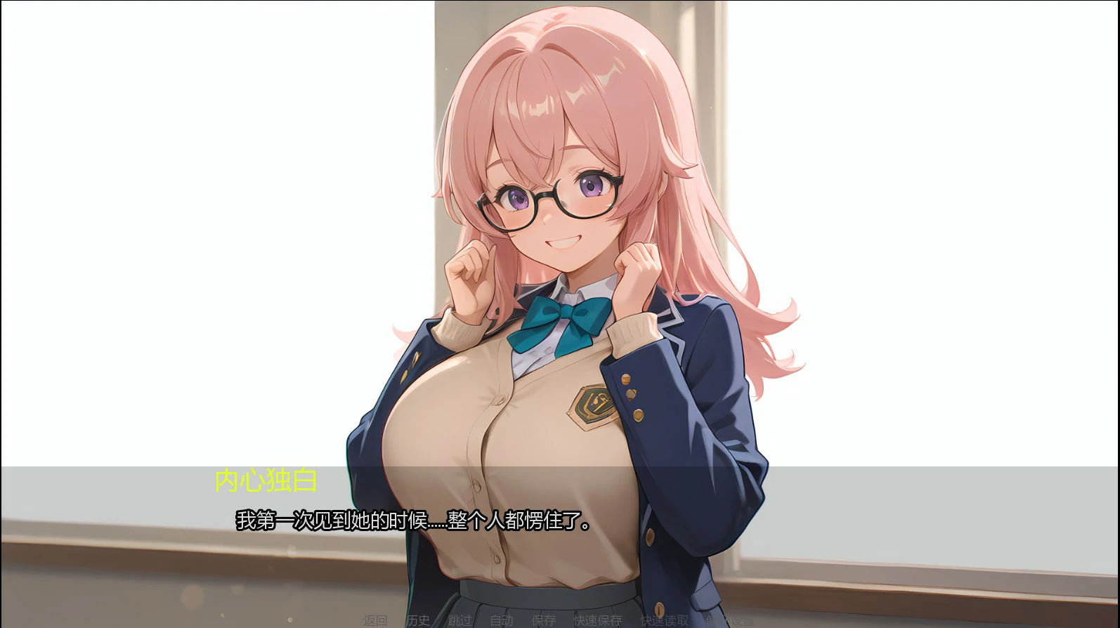 【亚洲SLG/AI汉化/NTR】淫欲之岛禁断彼岸0.3 AI汉化版【PC+安卓/1.5G/更新】 封面图 2