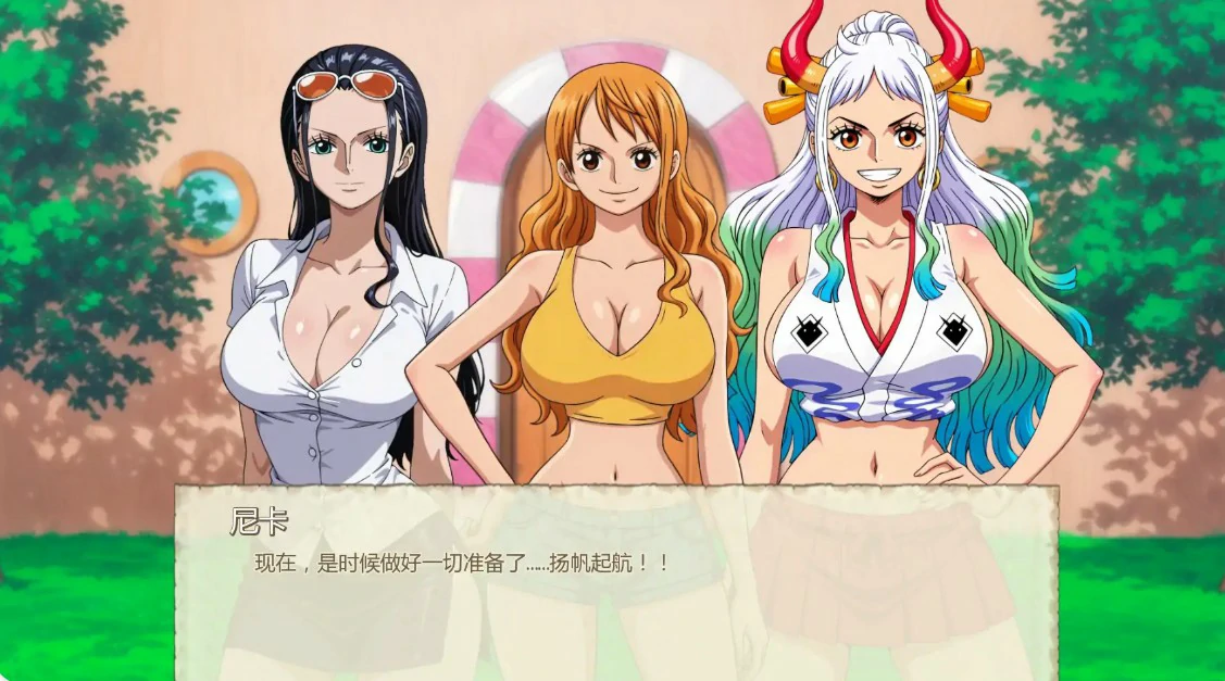 【日系SLG/AI汉化/同人】魅海征途0.48 AI汉化版【PC+安卓/0.9G/更新】 封面图 2