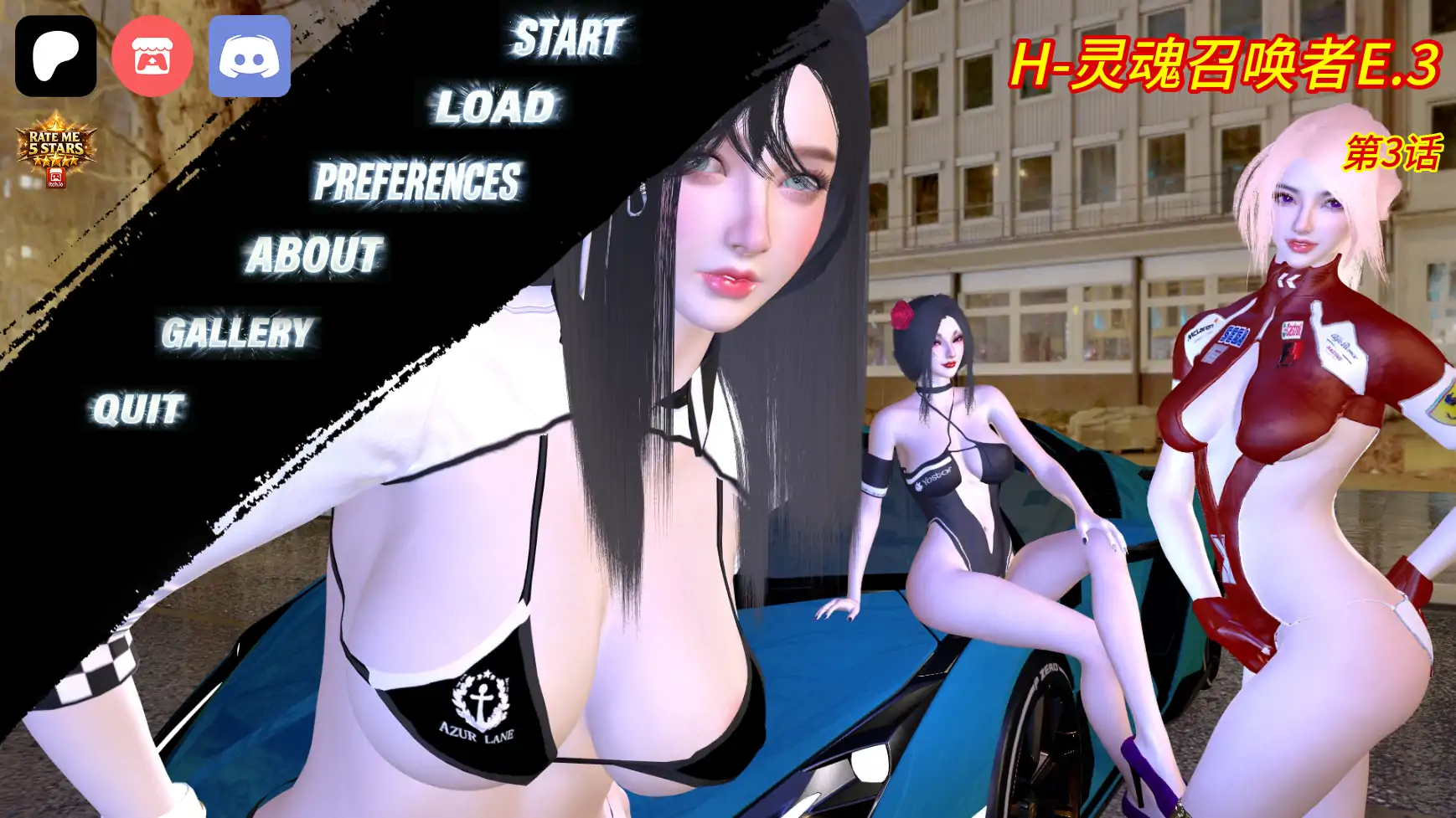【亚洲SLG/AI汉化/学校】H-灵魂召唤者E.3 AI汉化版【PC+安卓/1.69G/更新】