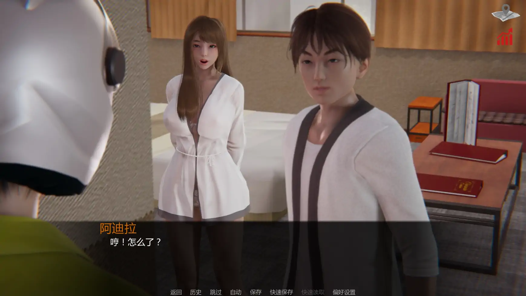 【亚洲SLG/AI汉化/沙盒】巴斯蒂安的家庭秘密v0.03.2 AI汉化版【PC+安卓/1.31G/更新】 封面图 2