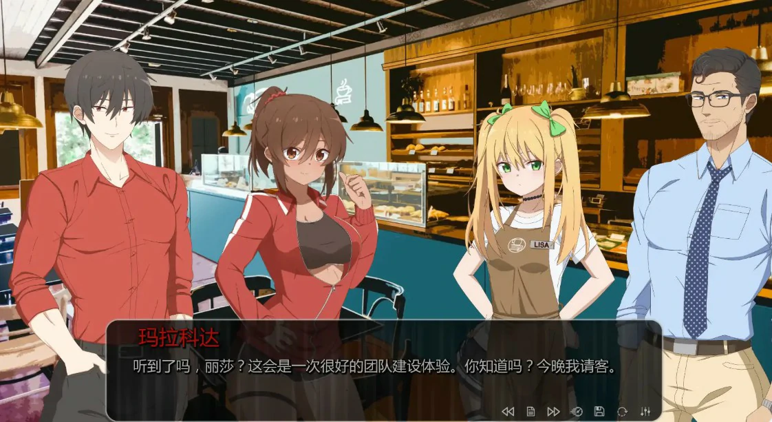 【日系SLG/AI汉化/奇幻】地狱癖好:地狱事务0.3AI汉化版【PC+安卓/1.3G/更新】 内容图 1