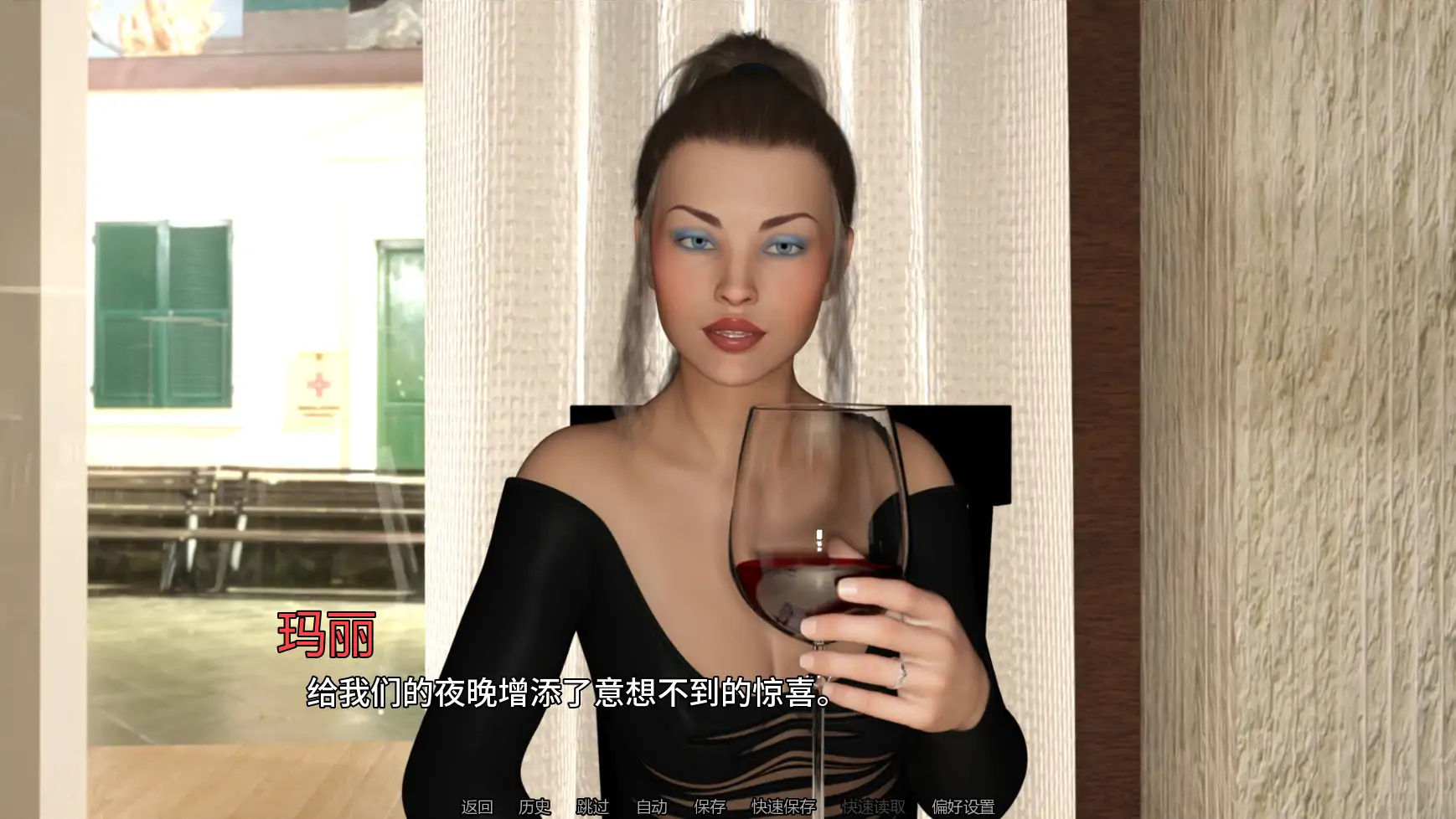 【欧美SLG/AI汉化/摸索】给老婆的惊喜p2.2 AI汉化版【PC+安卓/4.36G/更新】 更新日志图 2