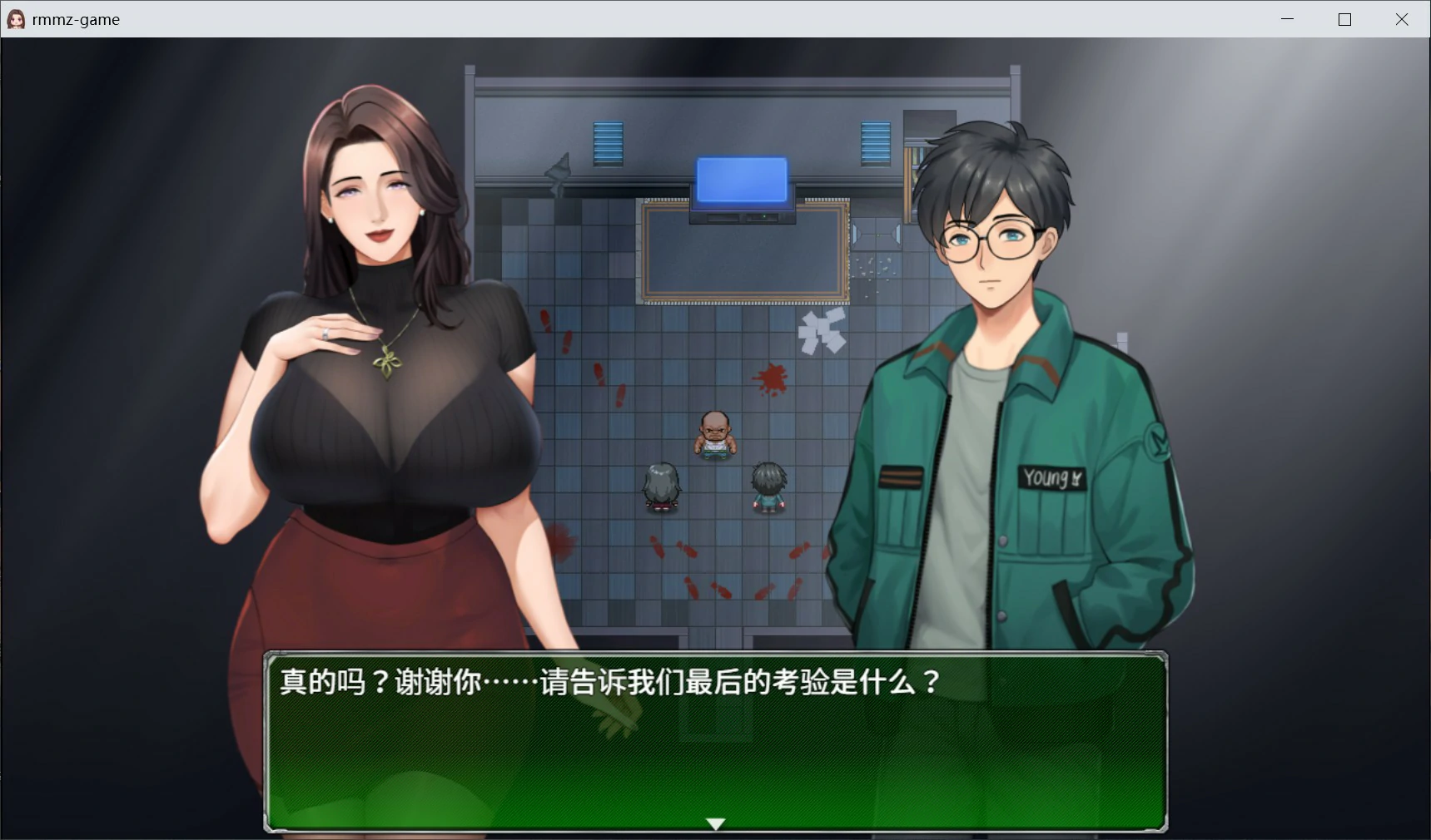 【日系RPG/官中/NTR】破碎伊甸0.60.1 官方中文版【PC/0.6G】 封面图 3