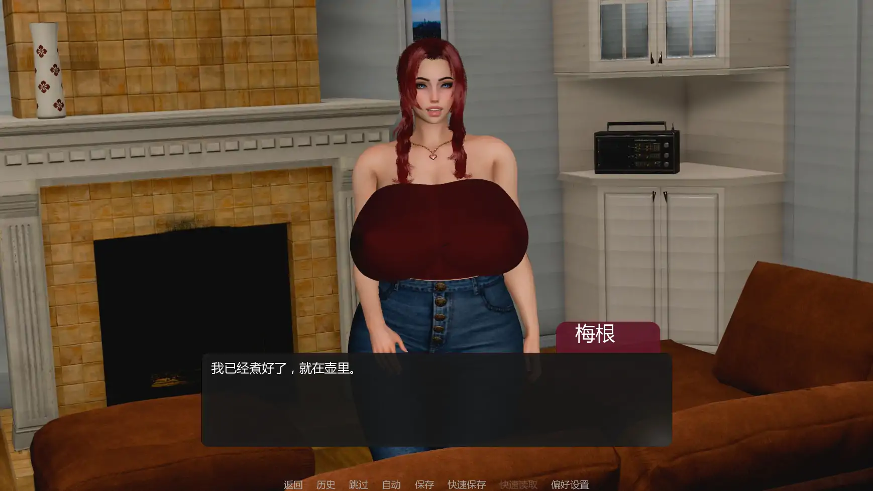 【亚洲SLG/AI汉化/摸索】善意沦陷v0.2 AI汉化版【PC+安卓/0.63G/首发】