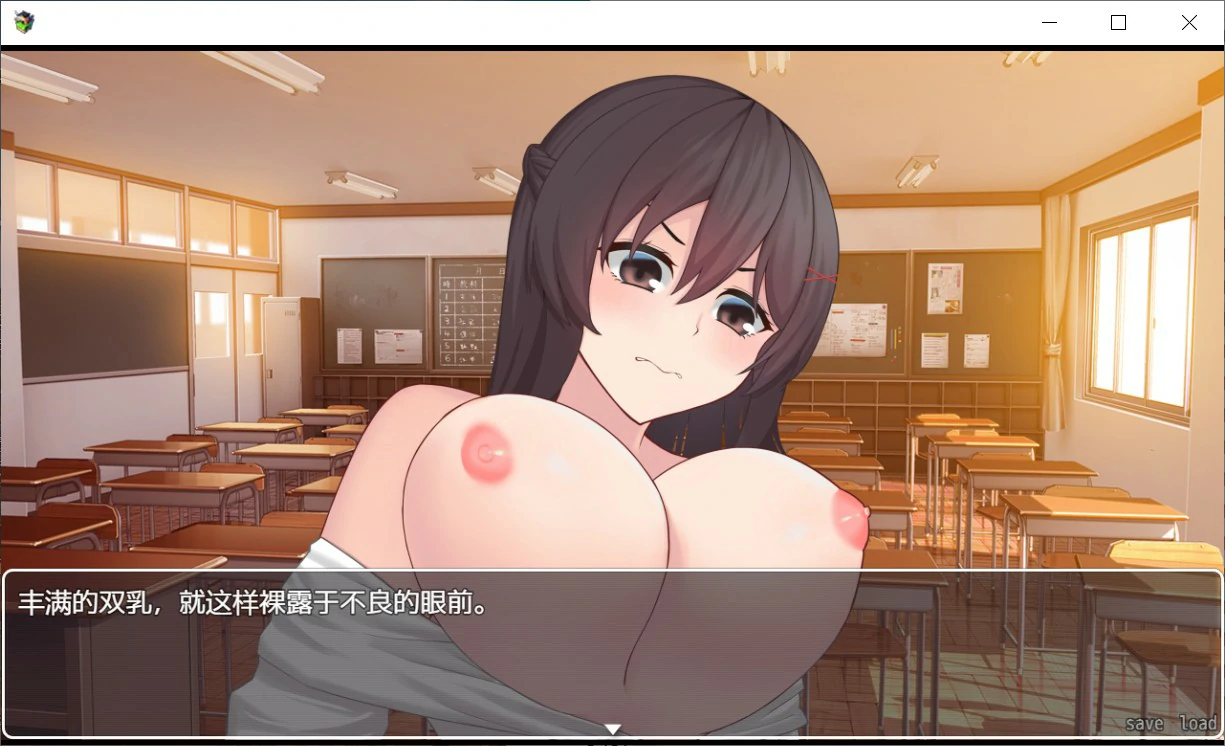 【日系RPG/官中/NTR】女友隐藏的秘密 官方中文版【PC/0.5G】 内容图 2
