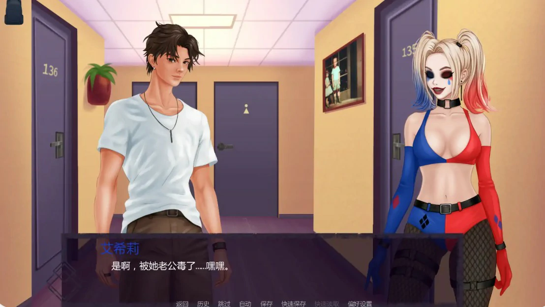 【日系SLG/AI汉化/沙盒】屏住呼吸0.5.1 AI汉化版【PC+安卓/2G/更新】 内容图 1