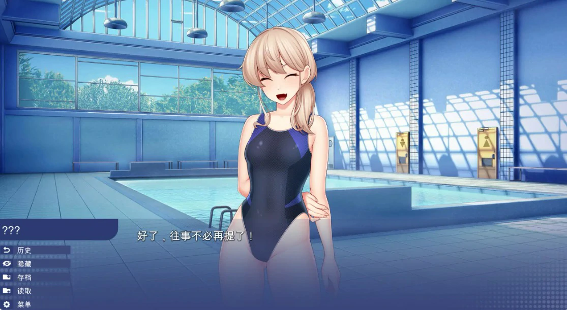 【日系SLG/官中/校园】校园游戏 v0.978 官方中文版【PC/2.4G/更新】 更新日志图 1