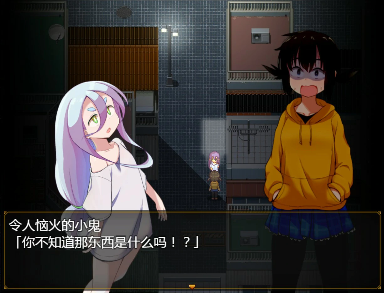 【日系RPG/官中/少女】栩的人生已经没救了! 官方中文版【PC/1.4G】 封面图 3
