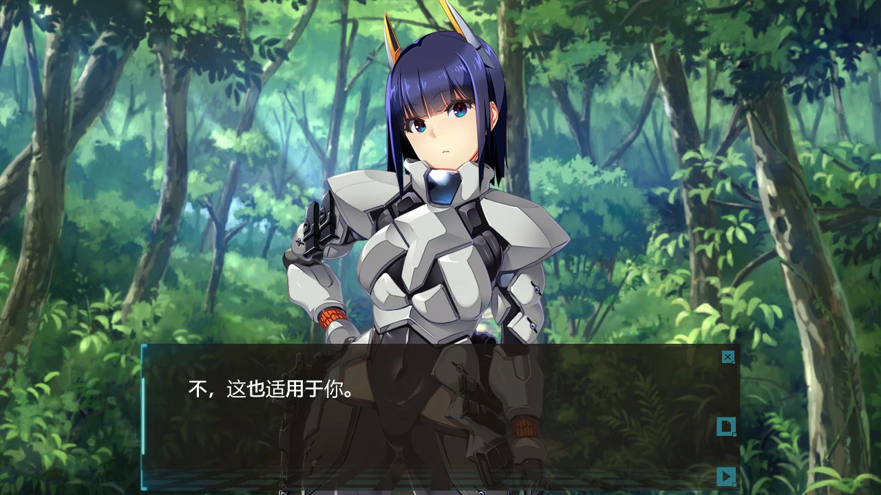 【日系SLG/官中/迷宫】潘多拉迷宫—与女上司一同被困地下迷宫— 官方中文版【PC/2.7G】 封面图 2