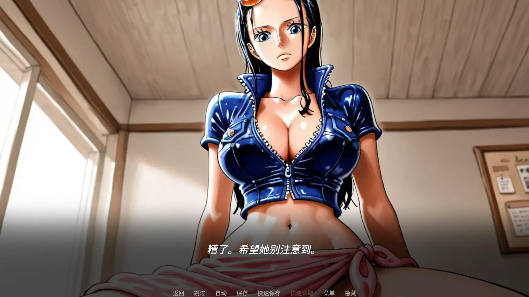 【日系SLG/AI汉化/同人】诱惑之海v1.0 AI汉化版【PC+安卓/1.28G/首发】 更新日志图 1