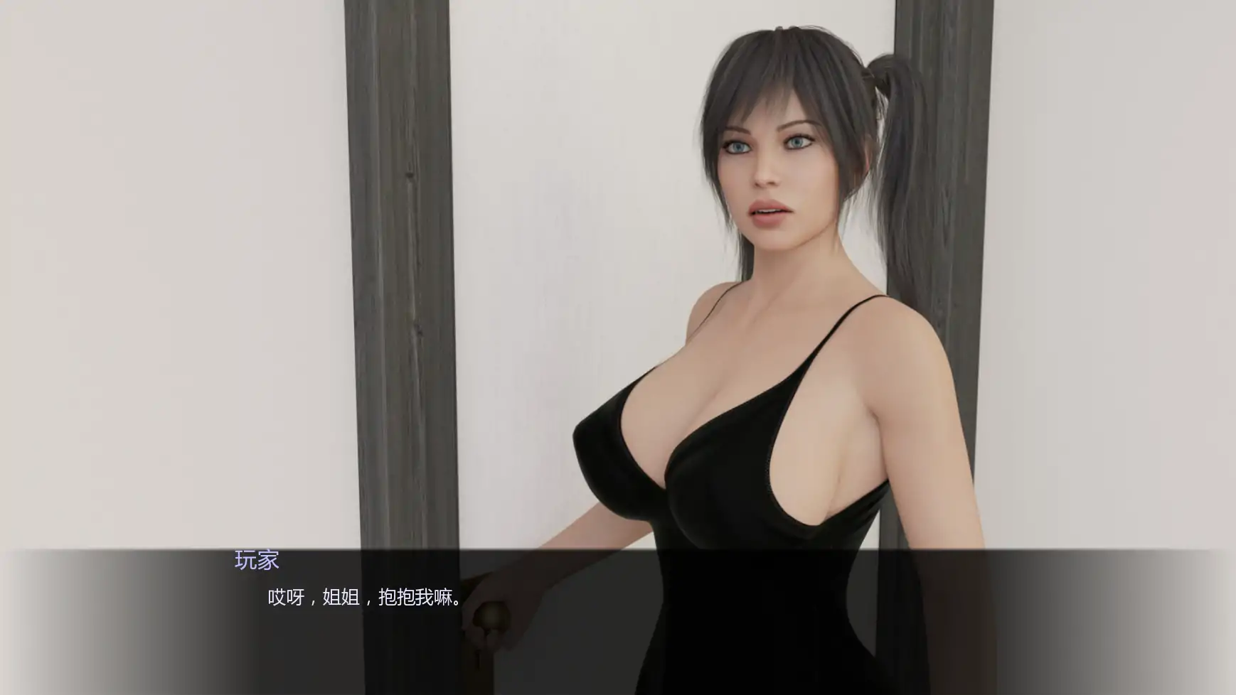 【欧美SLG/AI汉化/熟女】乌鸦C2S4-7 AI汉化版【PC+安卓/1.06G/更新】 封面图 3