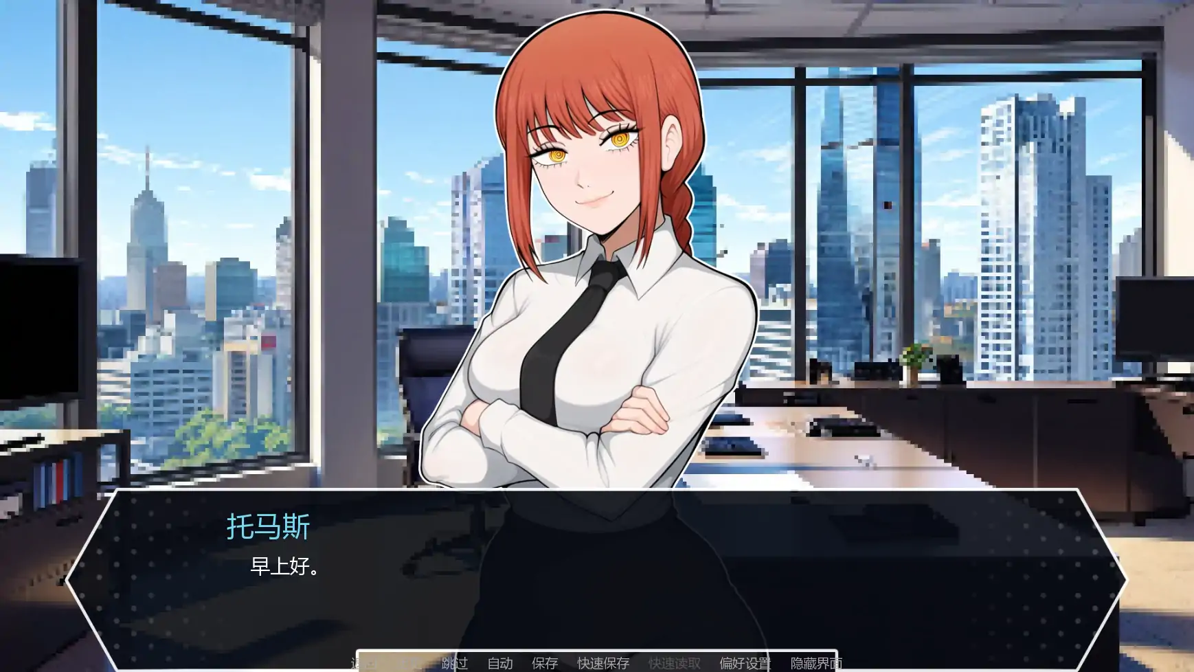 【日系SLG/AI汉化/同人】D20魔法骰子v1.01 AI汉化版【PC+安卓/1.04G/更新】 更新日志图 1