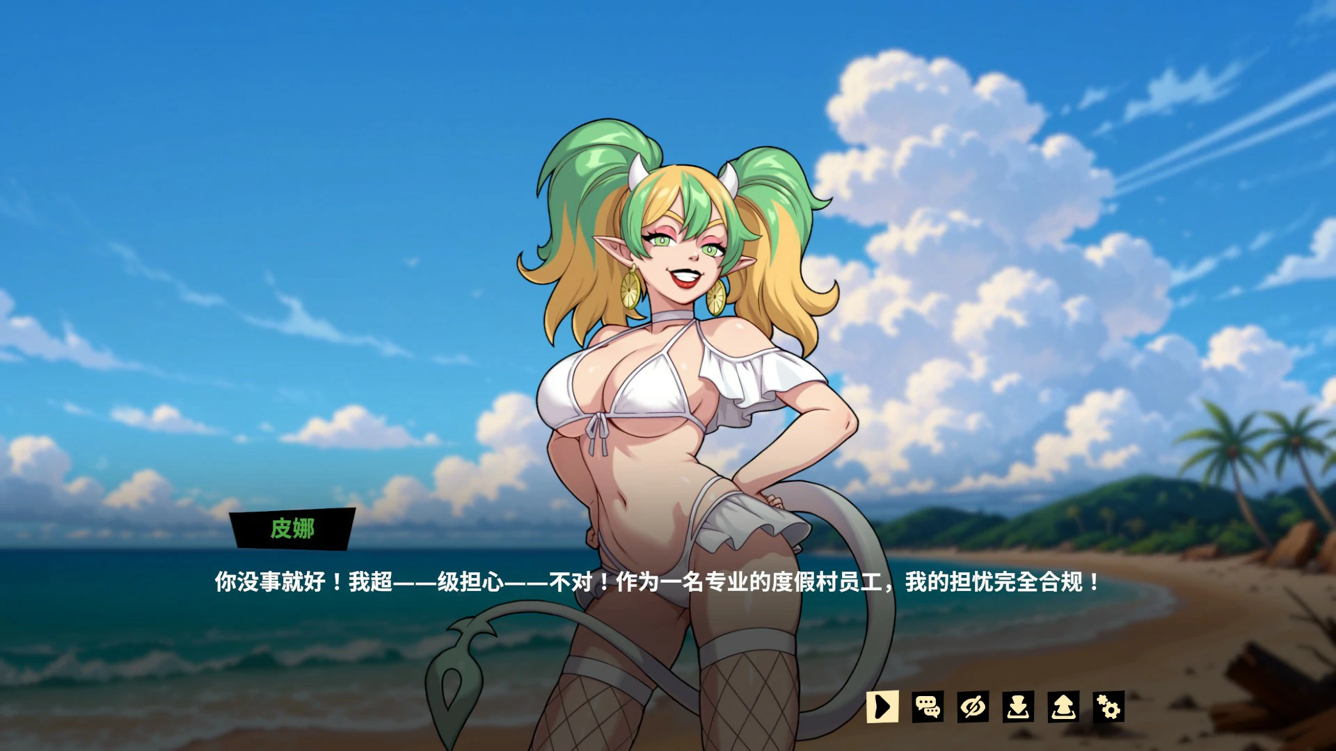 【欧美SLG/官中/巨乳】无魅之境v10.05.26 官方中文步兵版【PC/2.5G】 封面图 3