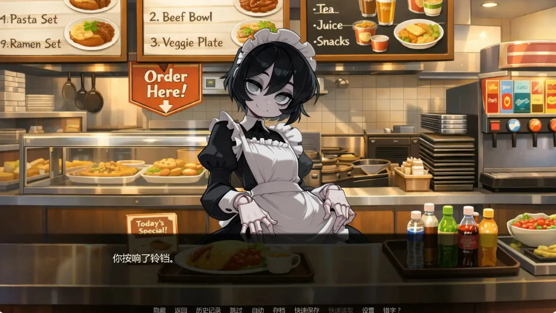 【日系SLG/AI汉化/沙盒】女怪兽学院0.4 AI汉化版【PC+安卓/0.8G/更新】 内容图 1