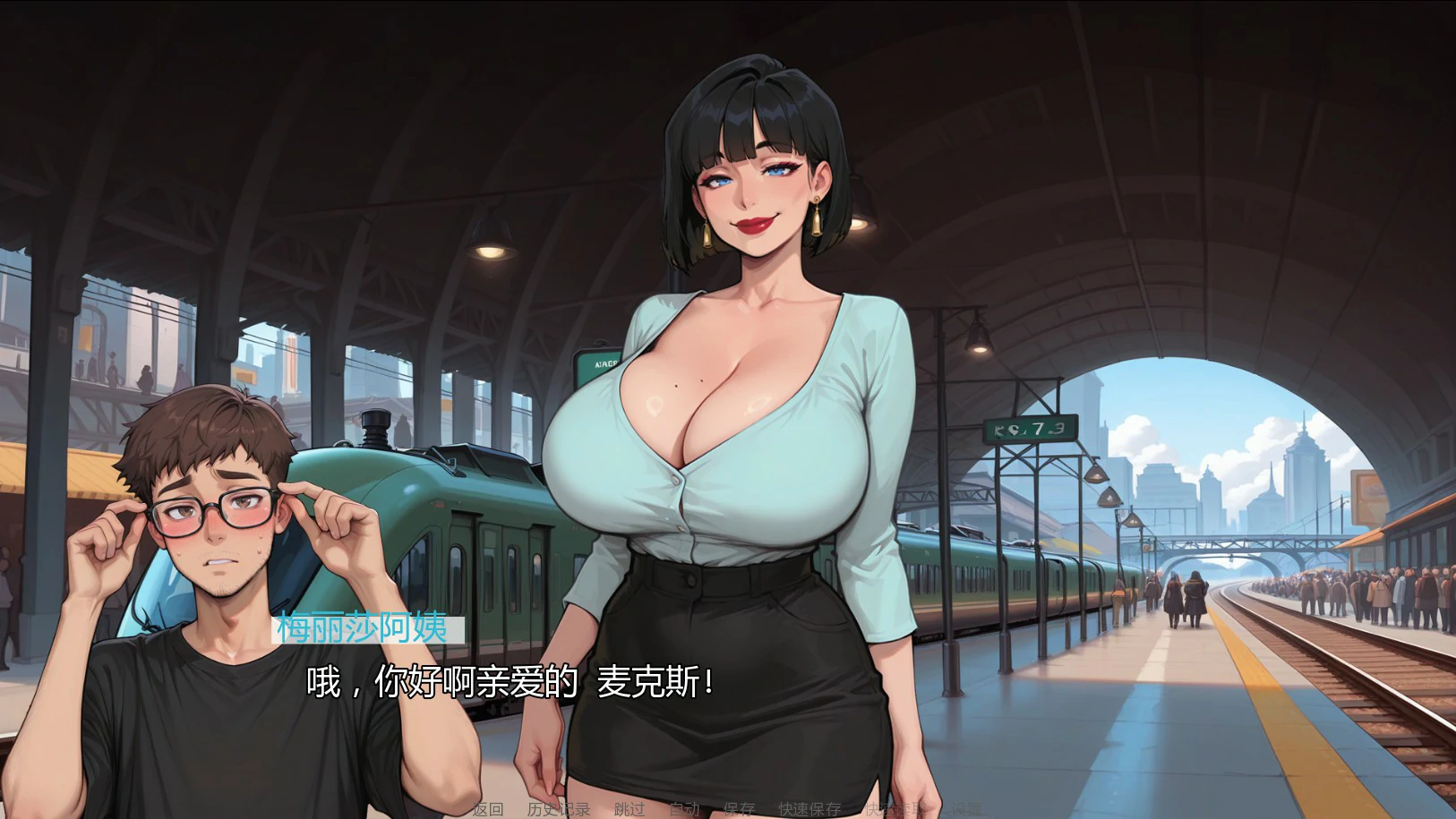 【日系SLG/AI汉化/后宫】无事发生0.52 AI汉化版【PC+安卓/1.6G/更新】 封面图 2