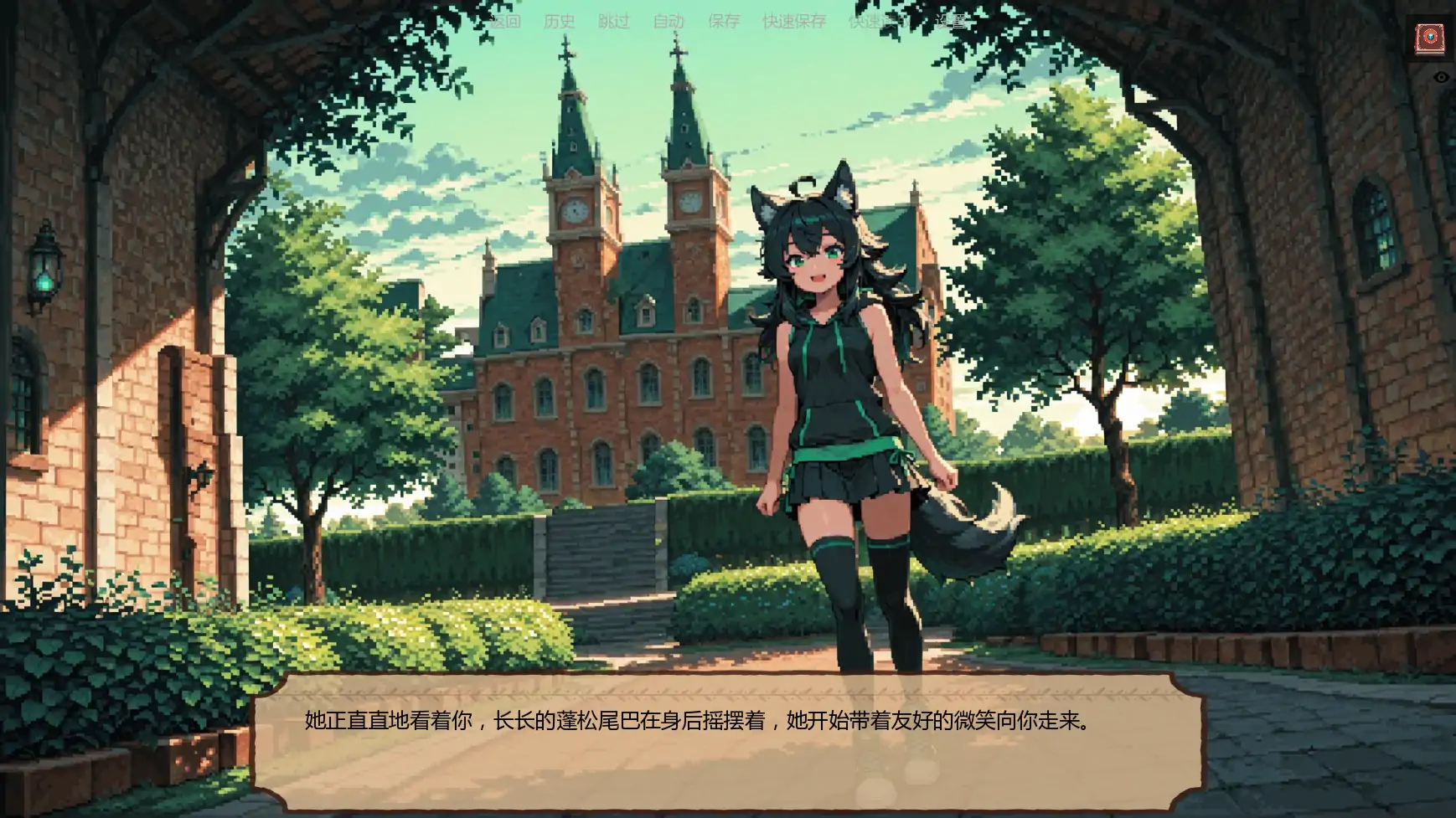 【日系SLG/AI汉化/奇幻】低语账本v0.4.0 AI汉化版【PC+安卓/1.35G/更新】 封面图 2