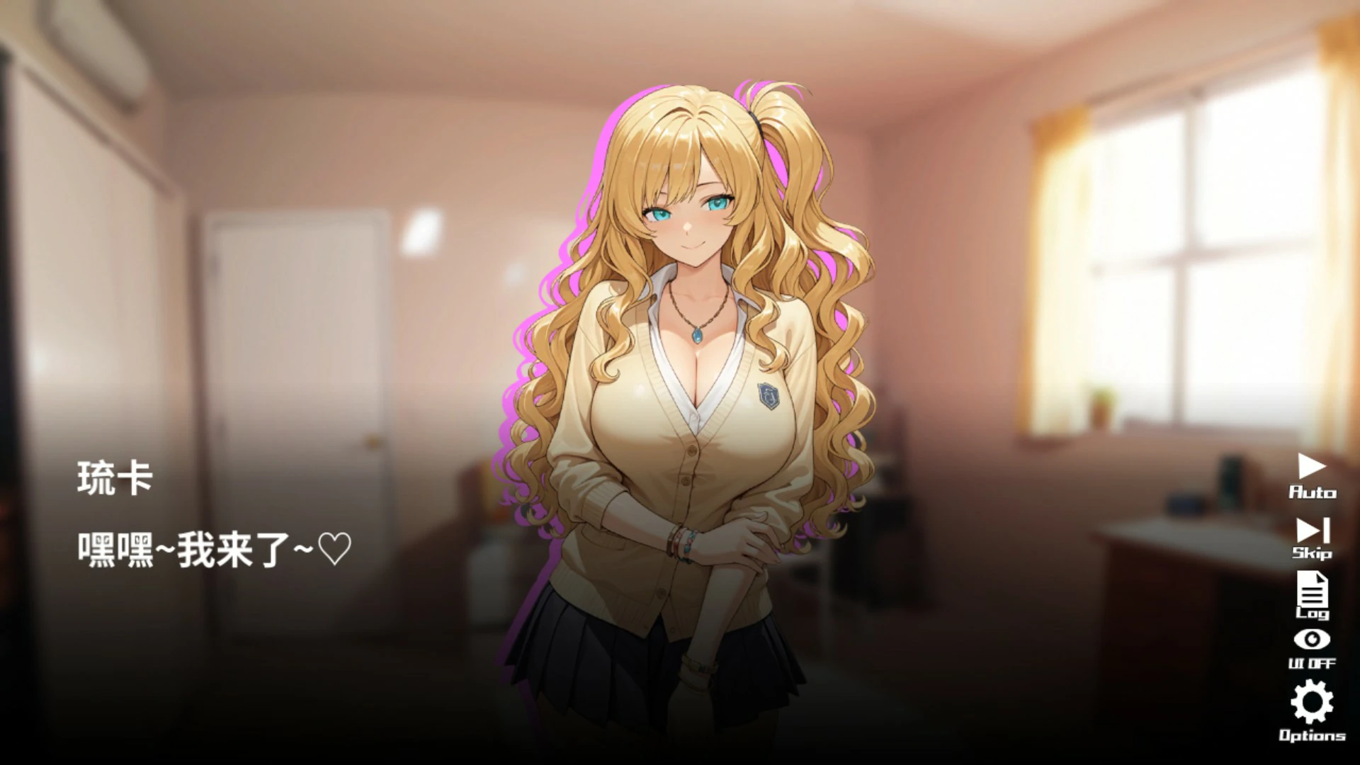 【日系SLG/官中/催眠】催眠！一款可以通过偷拍和直播街上的女性来致富的游戏 官方中文版【PC/1.6G】 内容图 1
