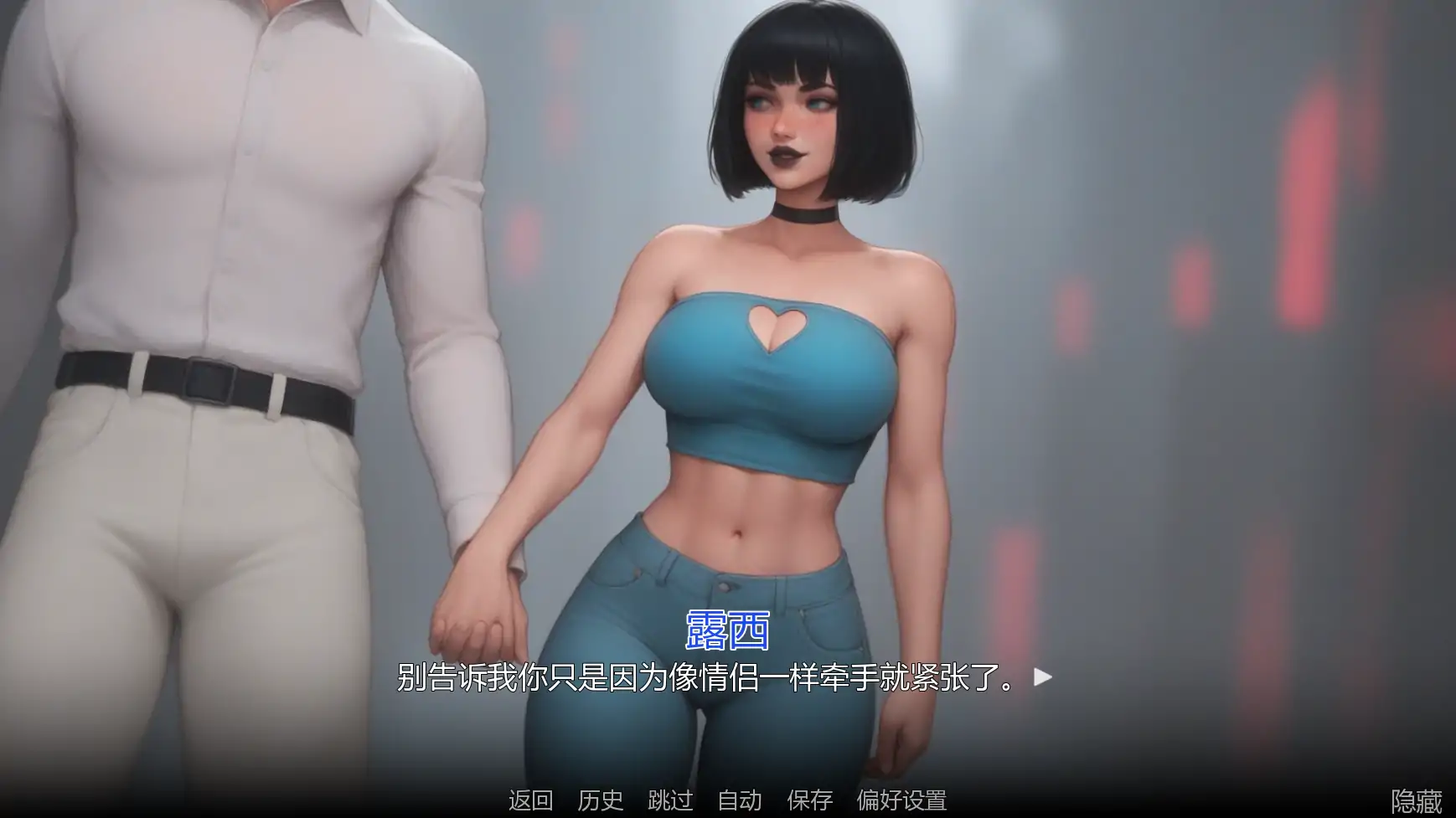 【亚洲SLG/AI汉化/2D】痴迷的露西Update3 AI汉化版【PC+安卓/1.22G/更新】 更新日志图 1