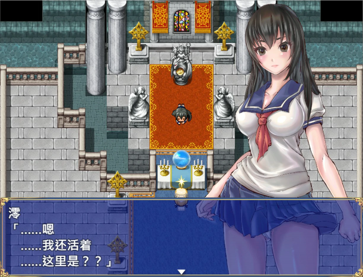 【日系RPG/官中/扶他】扶他制服少女1.12 官方中文版【PC/0.7G】 封面图 3