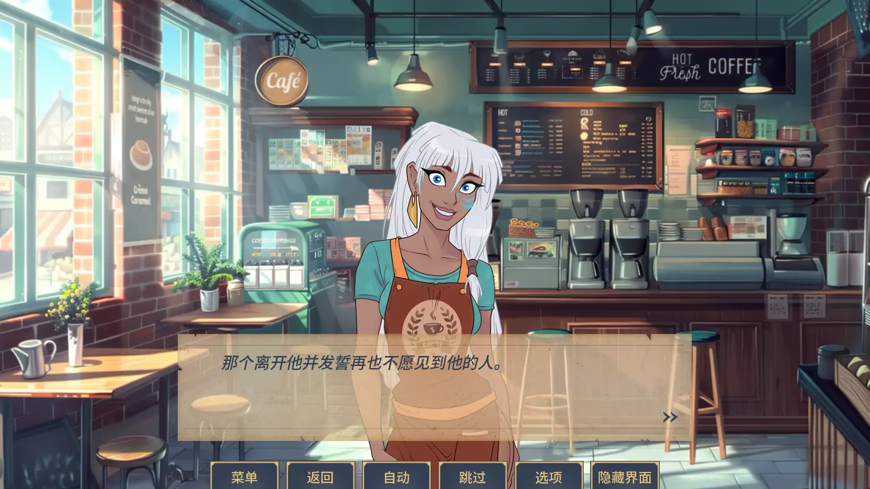 【欧美SLG/AI汉化/同人】魅惑v0.0.15 AI汉化版【PC+安卓/1.45G/更新】 内容图 1