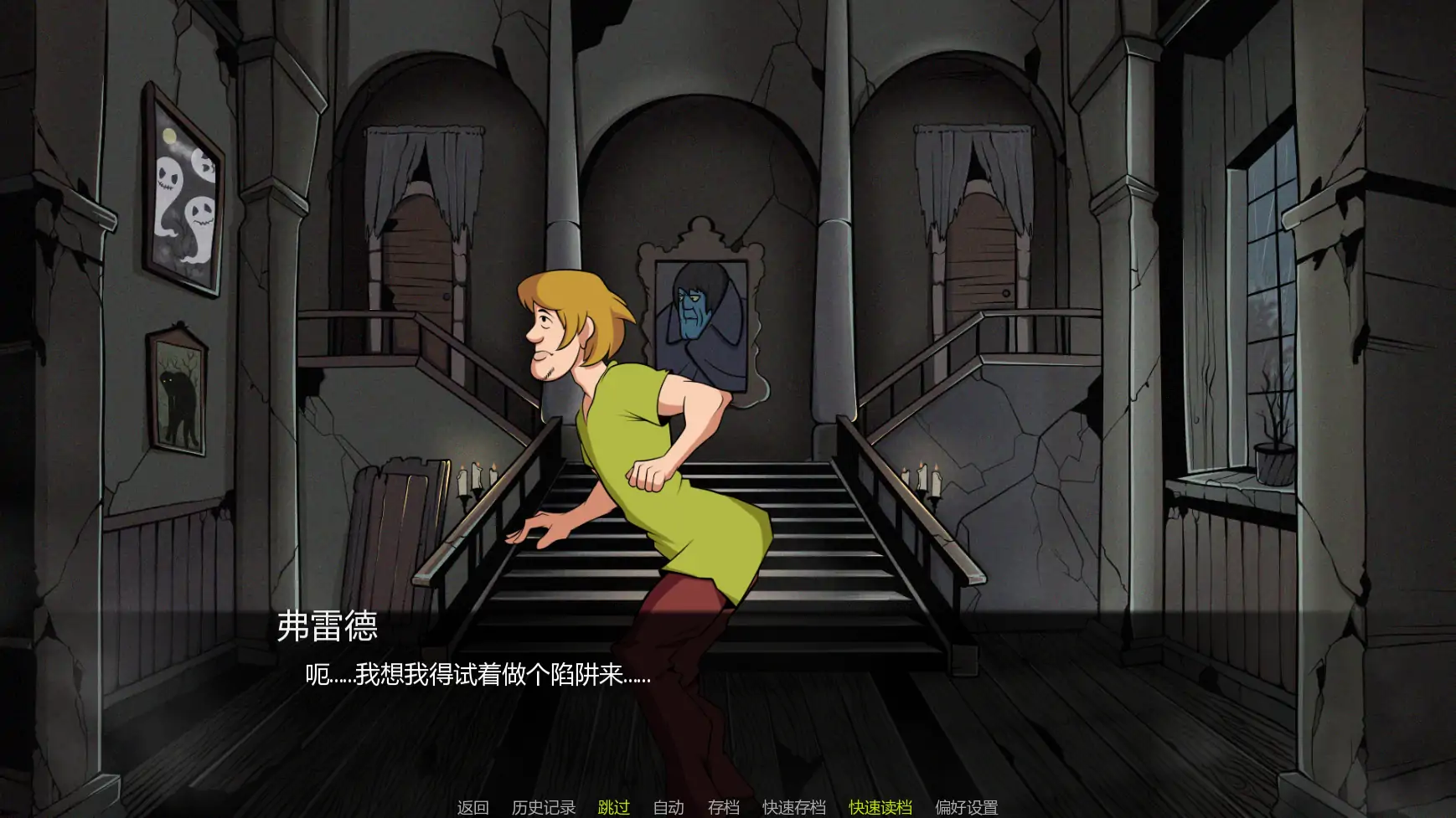【欧美SLG/AI汉化/摸索】帮派分头行动v1.5.0 AI汉化版【PC+安卓/1.69G/更新】 内容图 1