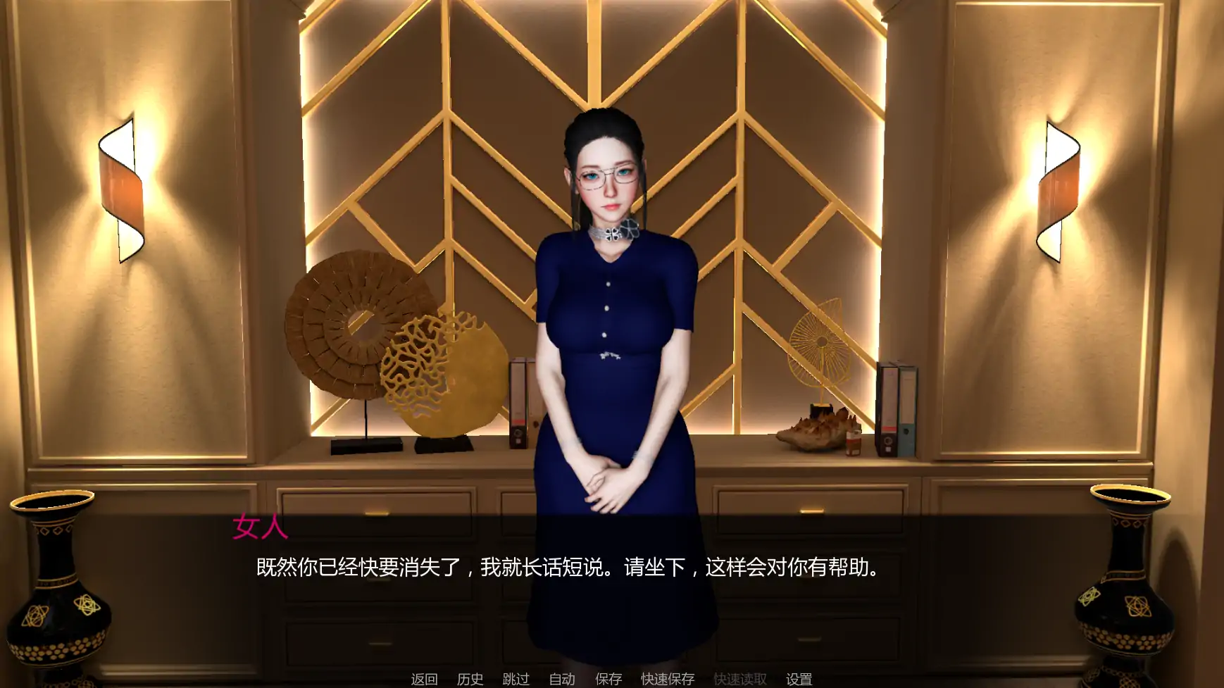 【亚洲SLG/AI汉化/摸索】与女生一起的生活v0.9 AI汉化版【PC+安卓/1.55G/更新】