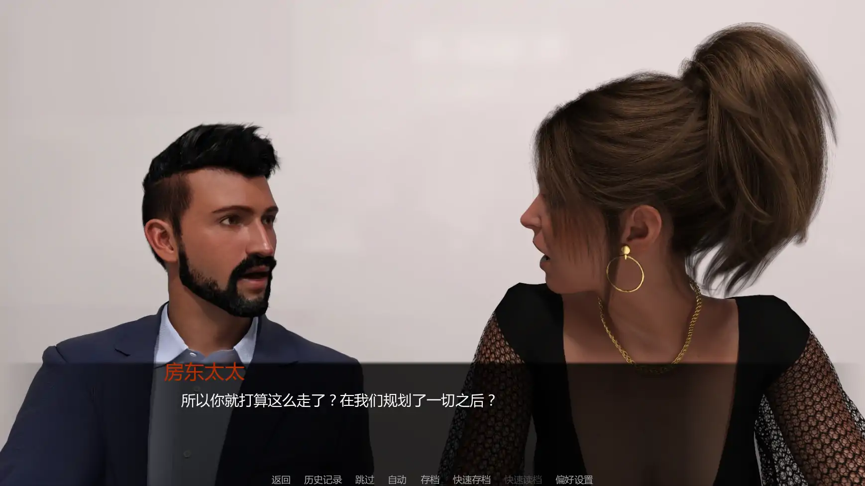 【欧美SLG/AI汉化/熟女】一周之后v0.7.0 AI汉化版【PC+安卓/2.44G/更新】 内容图 1