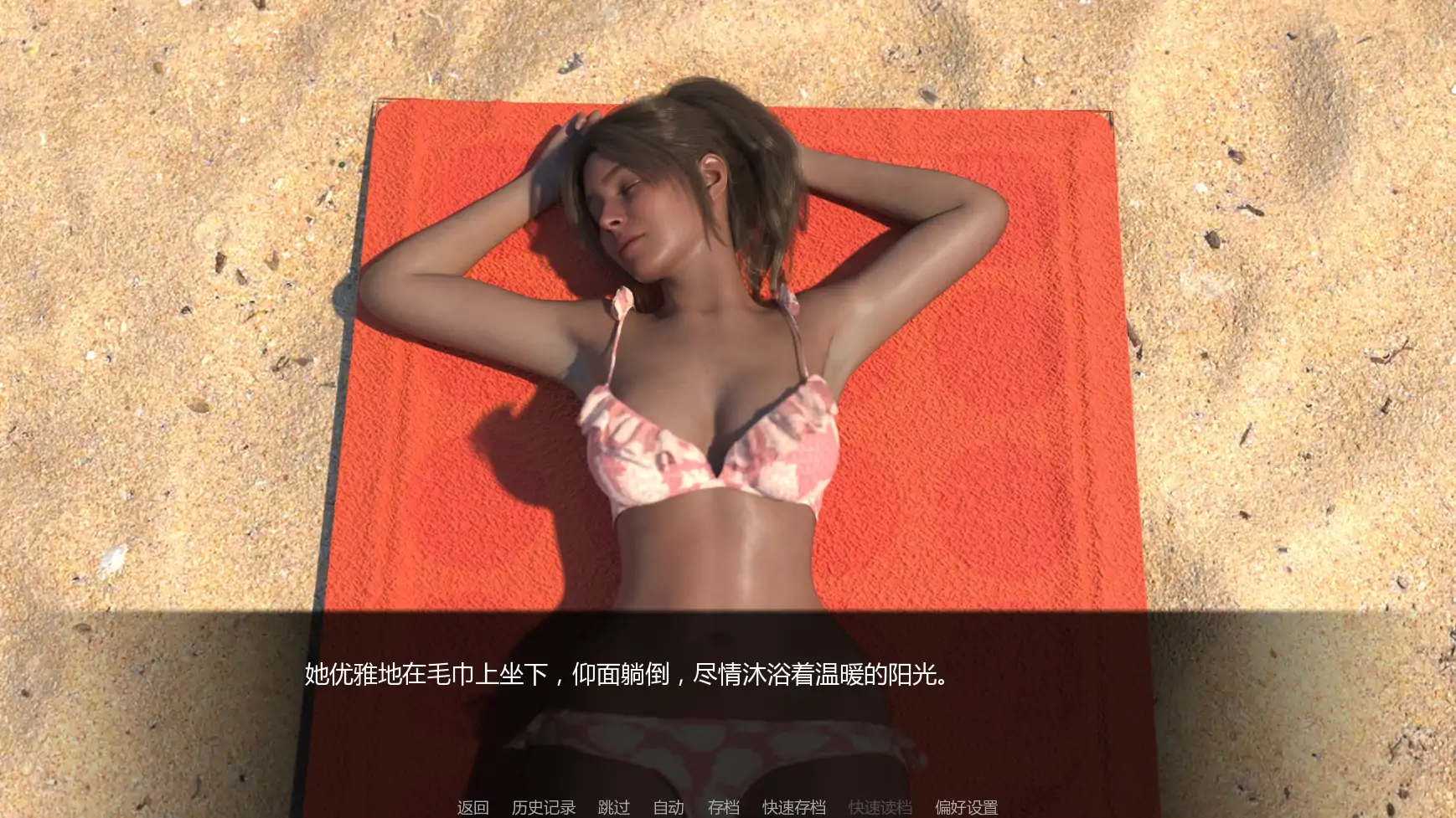【欧美SLG/AI汉化/熟女】一周之后v0.7.0 AI汉化版【PC+安卓/2.44G/更新】 内容图 3