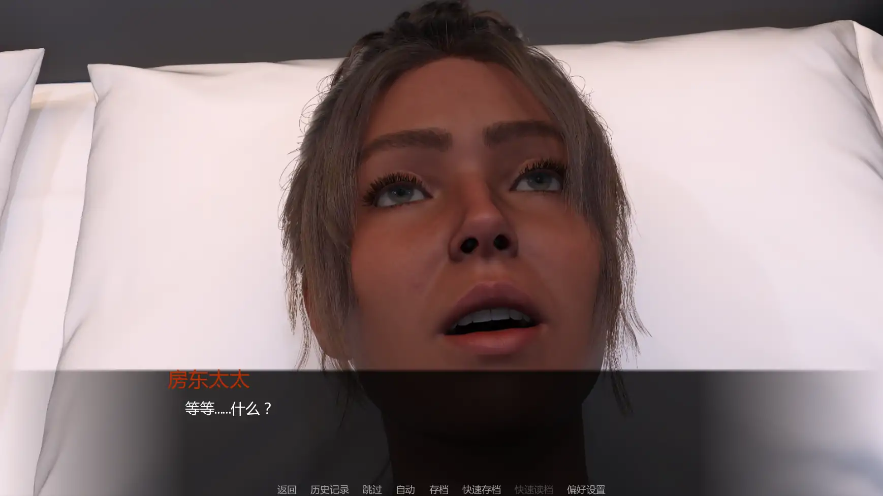 【欧美SLG/AI汉化/熟女】一周之后v0.7.0 AI汉化版【PC+安卓/2.44G/更新】 封面图 3