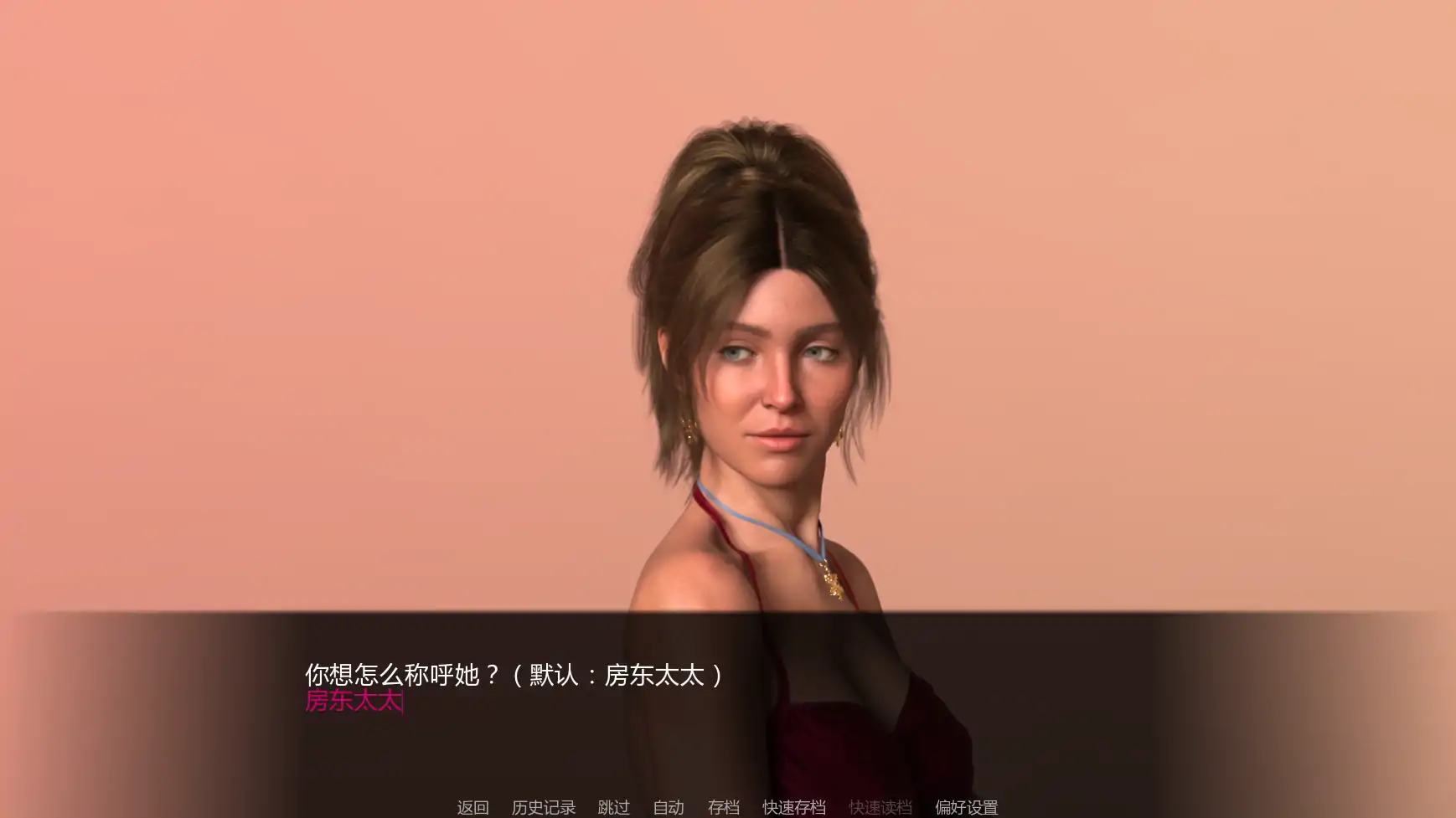 【欧美SLG/AI汉化/熟女】一周之后v0.7.0 AI汉化版【PC+安卓/2.44G/更新】 封面图 2