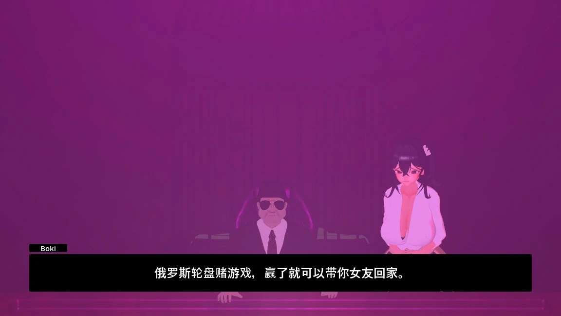 【日系SLG/官中/NTR】NTR 轮盘赌 官方中文版【PC/1.3G】 封面图 3