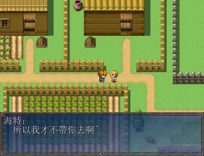 【日系RPG/官方中文/冒险】命运之咒1.07 官方中文【PC/0.40G/更新】 封面图 2