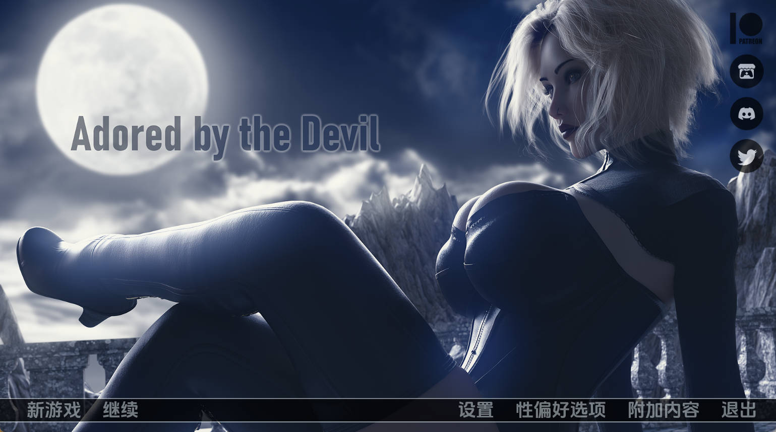 被魔鬼崇拜Ch.1v0.15 (1).jpg 被魔鬼崇拜Ch.1v0.15 (1).jpg