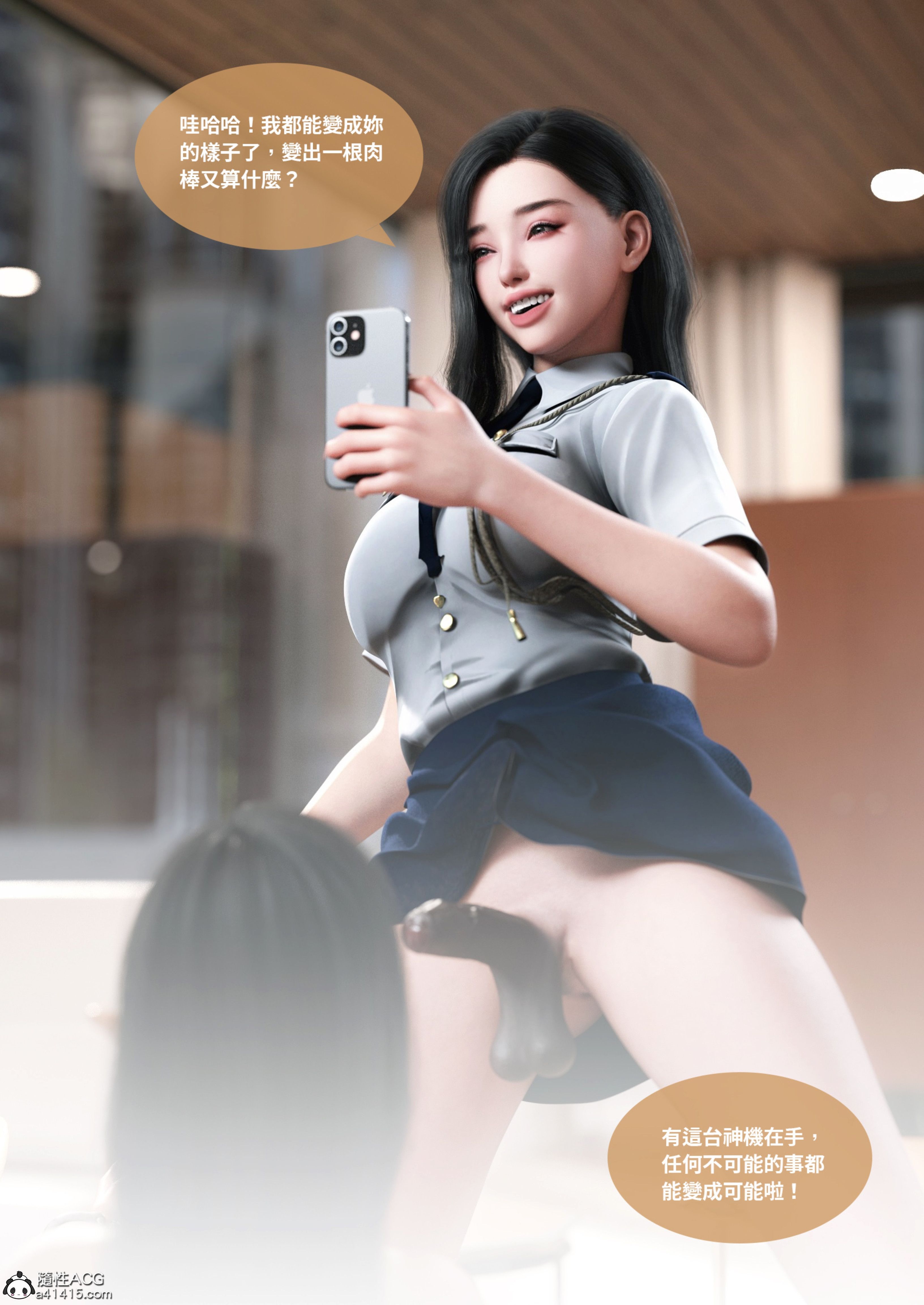 1788089542479.jpg