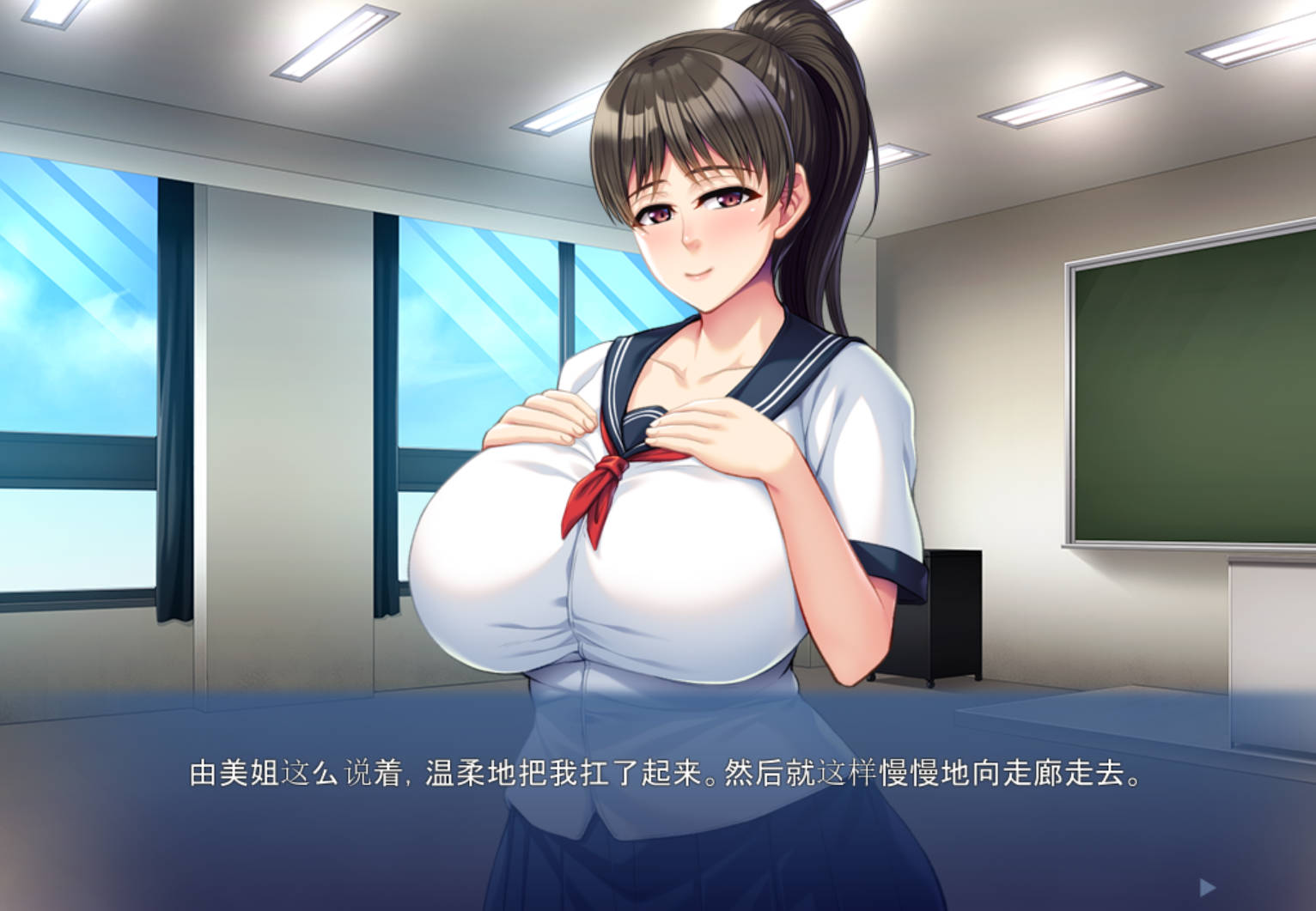 被堕落的姐姐与无能为力的我 (2).jpg 被堕落的姐姐与无能为力的我 (2).jpg